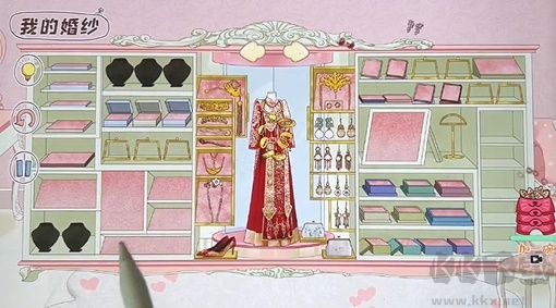 脑洞人大冒险免广告版