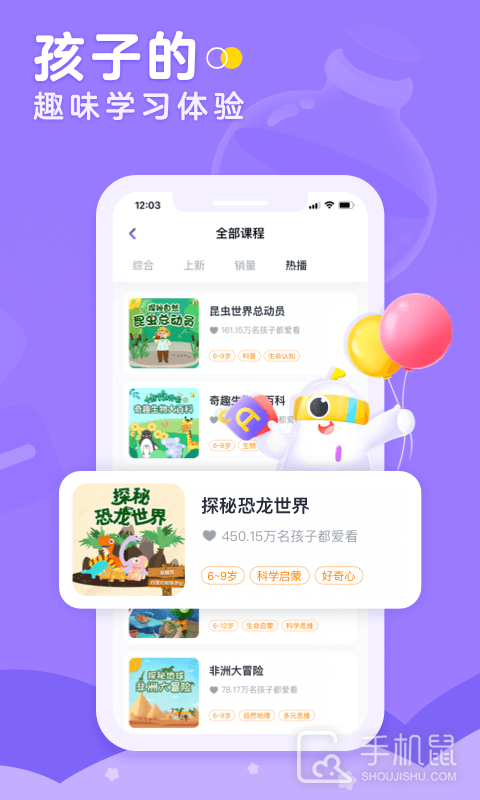 小灯塔 v3.26.0