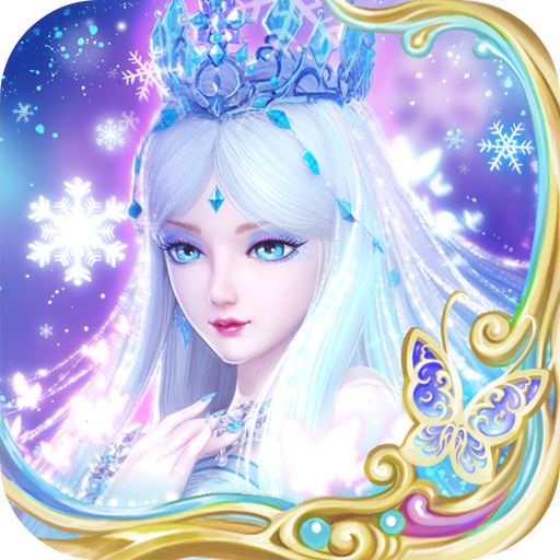 叶罗丽时辰砂免费版 V1.0.0.2