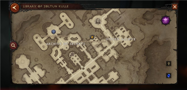 暗黑破坏神不朽手游亚服