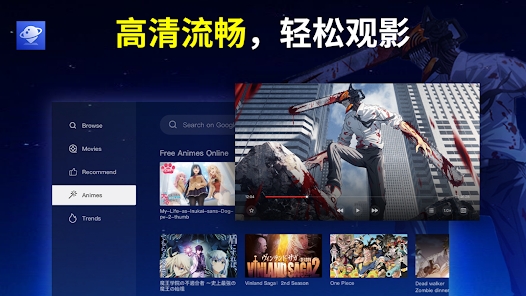 browsehere v7.95.030