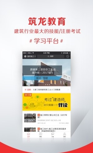 ѧapp1