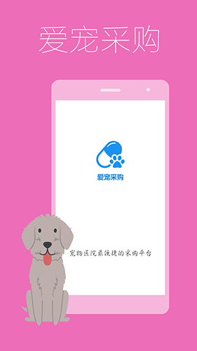 ɹٷv4.7.9