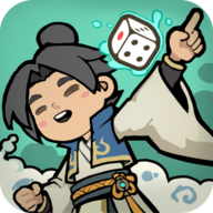 骰定仙途 V1.0