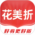 花美折app v3.9.326