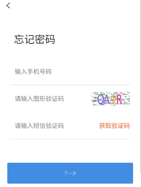 软件优势配图1