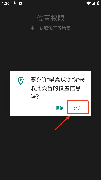 2025050211071790717.png