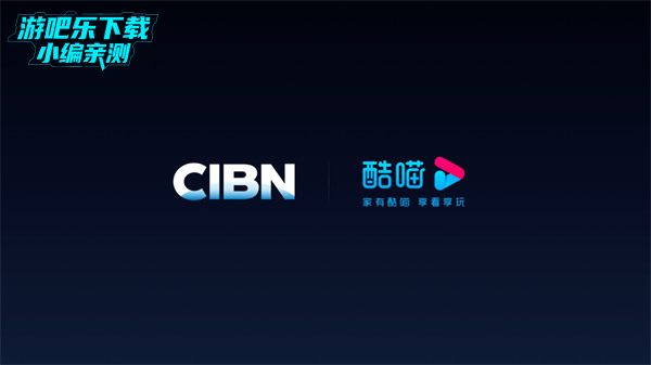 CIBNtvٷ2025°
