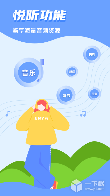 CarAuto v3.7.17250416最新版下载