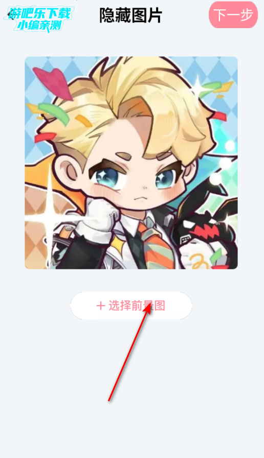 素材精灵最新版2025