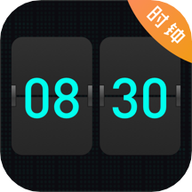 悬浮时钟pro桌面计时App  V3.4.106下载