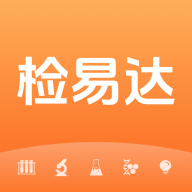 检易达最新版app
