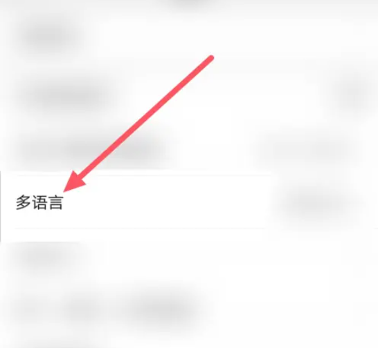 生存战争野人岛