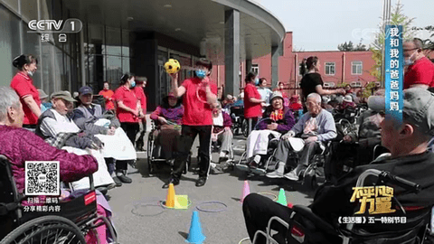 红茶TV升级版截图