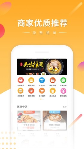 ȿ쳵ְv25.1.13