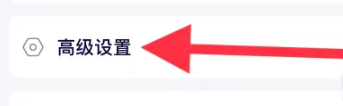 StormSniffer抓包工具软件图片7