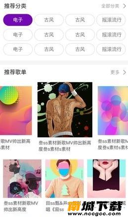 音你遇见v1.0