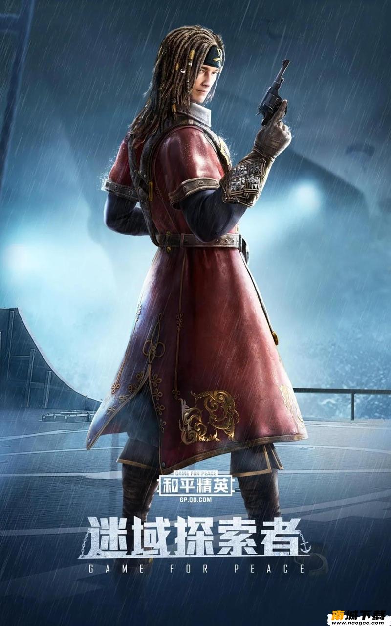 预览图2