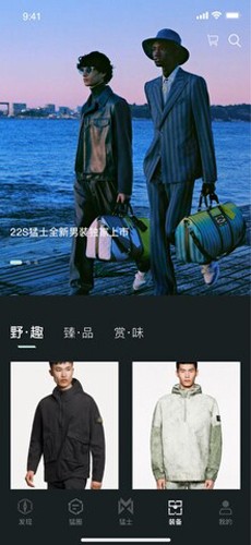 ʿappv3.29.1