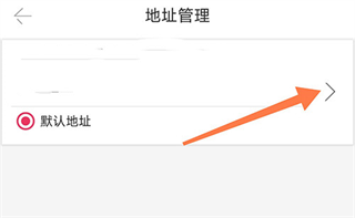 武商网app9