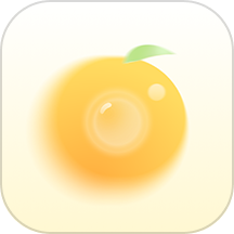 盐橘相机官方版 V1.2.7下载