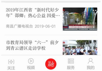 掌上青云谱
