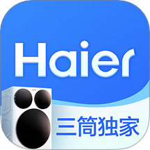 海尔商城免费版