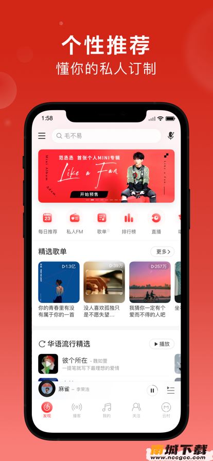 预览图2