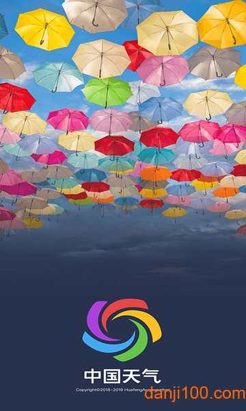 中国天气网
