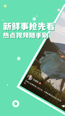 素弦琴韵app v1.3.2