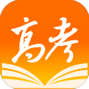 掌上高考最新版下载 v3.9.6