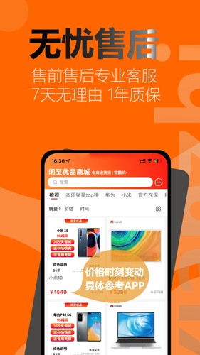 Ʒƶv3.2.9