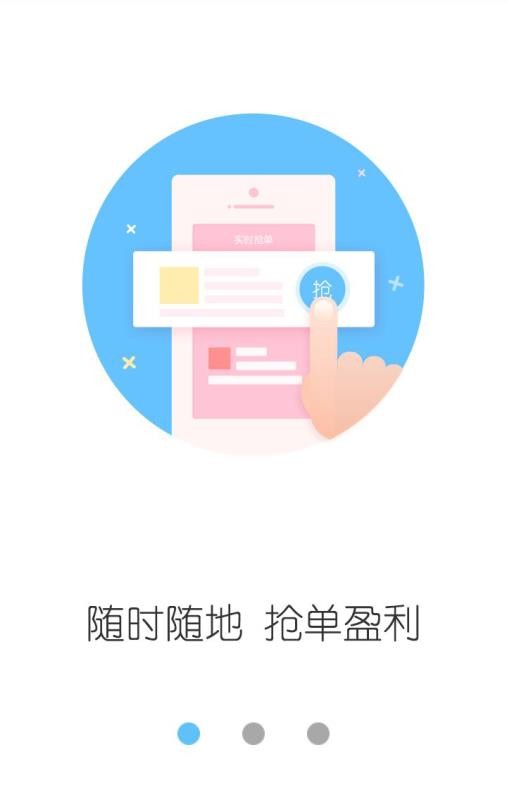 云服务平台(2).jpg