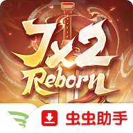 剑网2国际服重制版