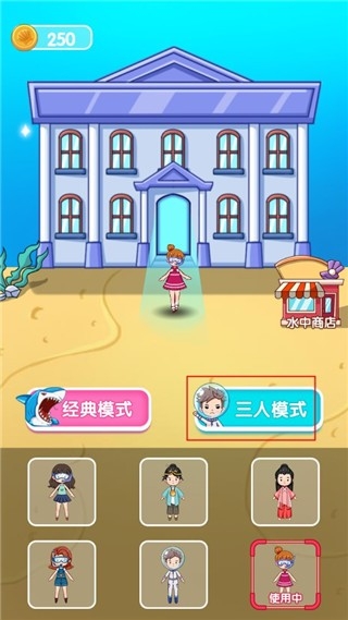 噩梦模拟器官方版下载 v0.0.2