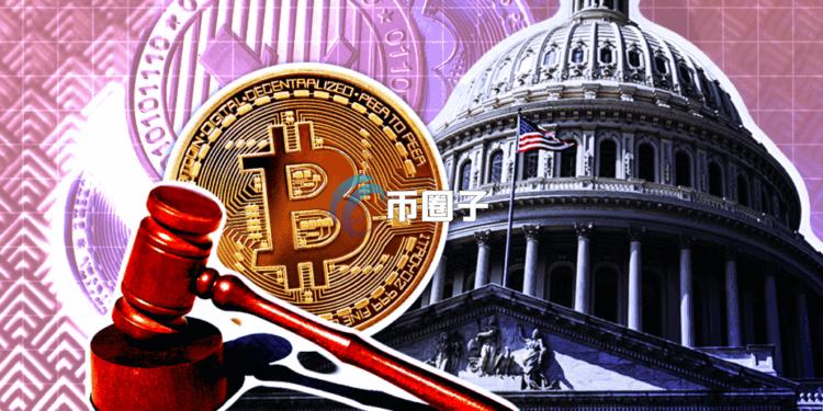 Coinbase 、 Circle 、 Kraken与Ripple等超100加加密货币企业连署：尽速推进《CLARITY法案》