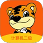 虎奔等考 V1.2.7