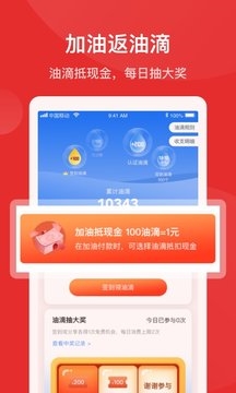 ̼Ұapp3
