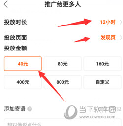 快手大屏版手机版下载