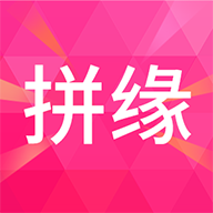 拼缘优品最新版v1.0.4安卓版