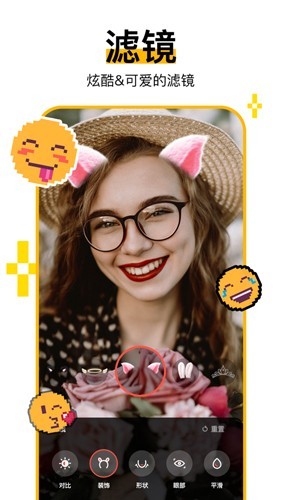 Hayʰv8.27.0