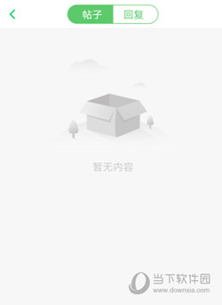 觅健APP下载