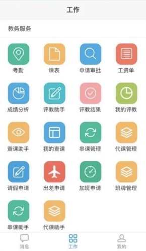 Уappͼ1
