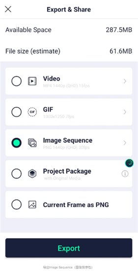 alightmotion凌风汉化版