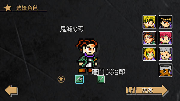 jojox洛克人(jojoXrockman)