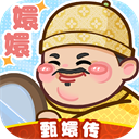 叫我大掌柜下载安装 V1.5 安卓版下载