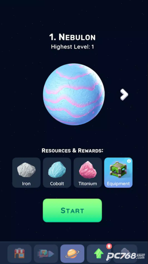行星破碎机