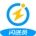 闪送员司机端app v8.9.0