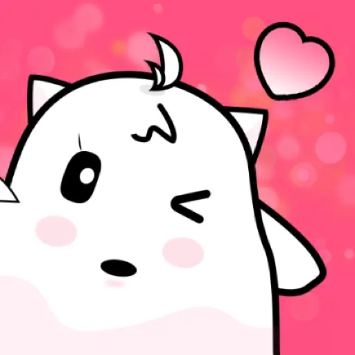 伴熟