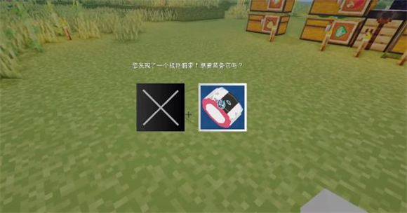 我的世界神奇宝贝za宝可梦